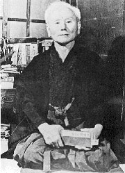 Sensei Funakoshi